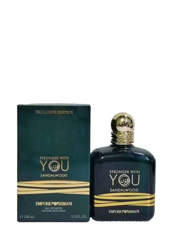 Stronger with you - Všechny varianty